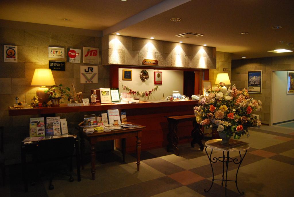 Hakuba Hotel Ougiya Exterior foto